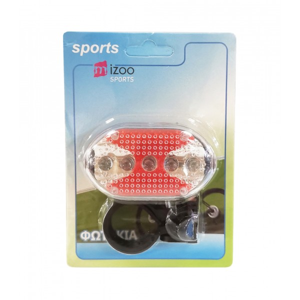 MIZOO ΦΩΣ ΠΟΔΗΛΑΤΟΥ ΟΠΙΣΘΙΟ ΜΕ 7 ΣΚΑΛΕΣ 1322-21